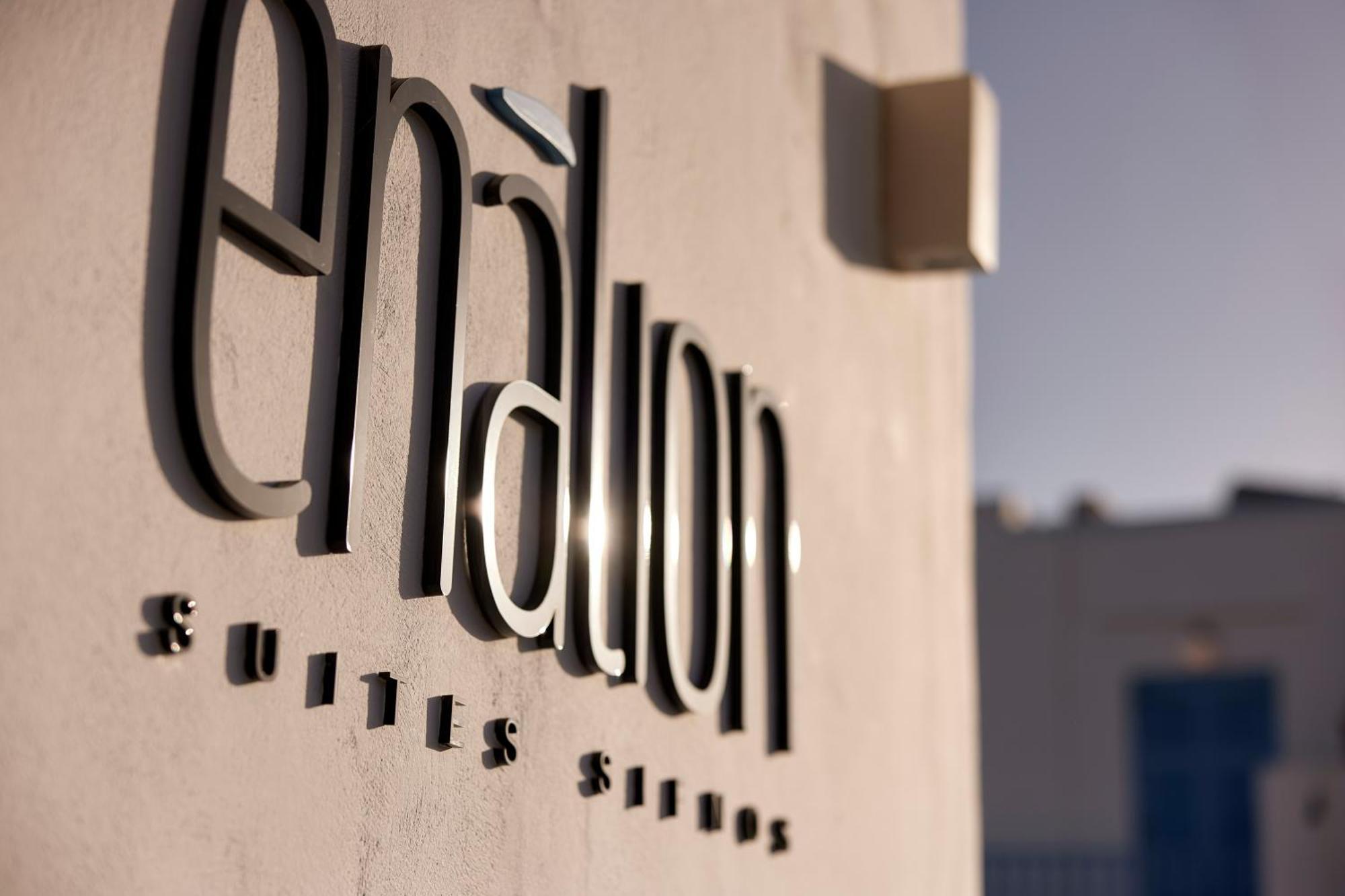 Enalion Suites Sifnos Platis Gialos  Exterior photo